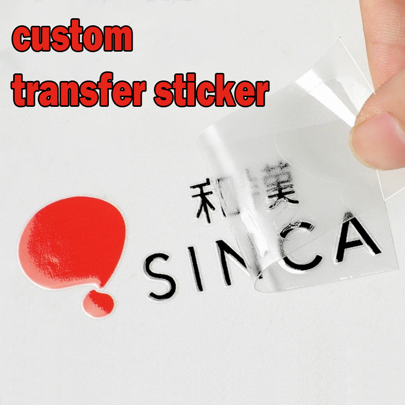 3D Printing Labubu - 100PCS Custom DTF Transfer Stickers 3D