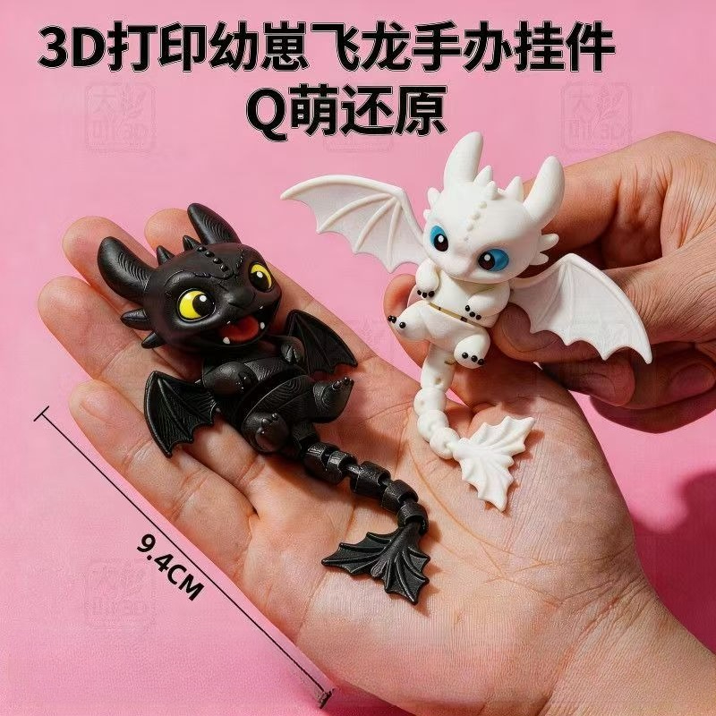 How to Train Your Dragon Tooth - 3D Printing Plastic recensie en prijs