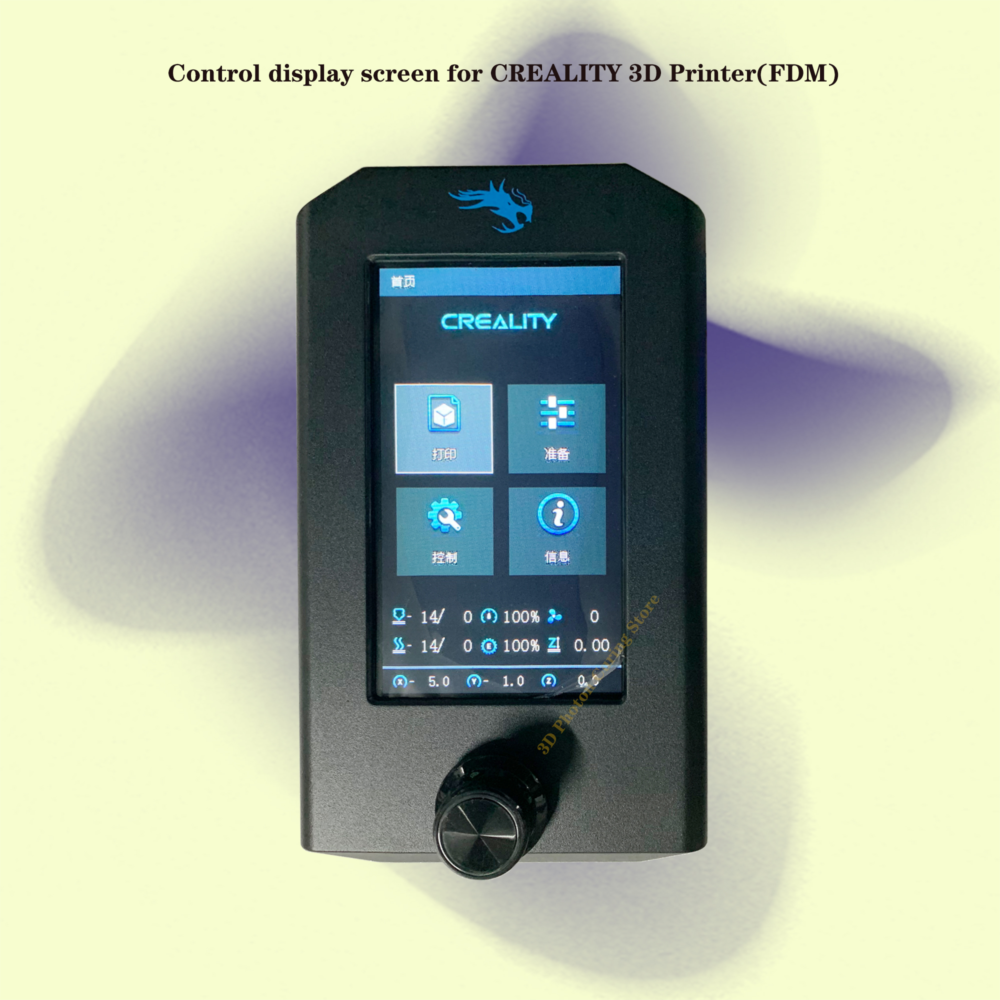 Control display screen for CRE - Lcd Screen Fdm Printer recensie en prijs