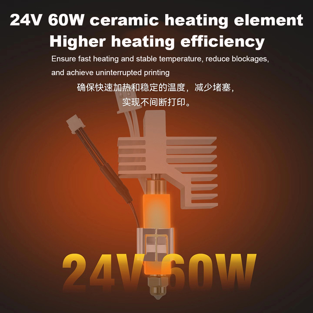 24V 60W Hotend Kit For Elegoo  - 3D Printing Elegoo recensie en prijs