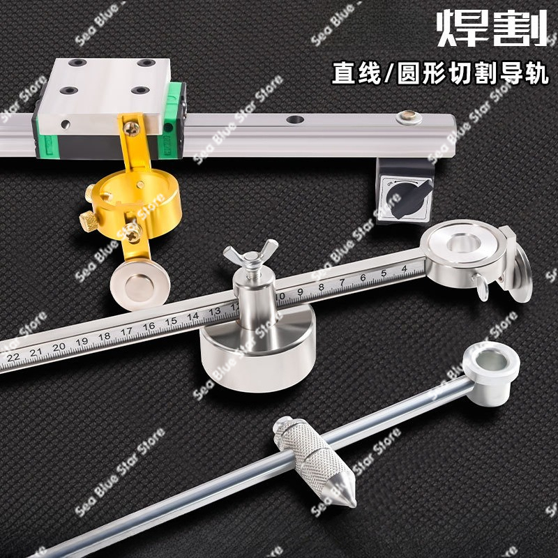 Plasma P80 linear cutting circ - Linear Guide Rail recensie en prijs