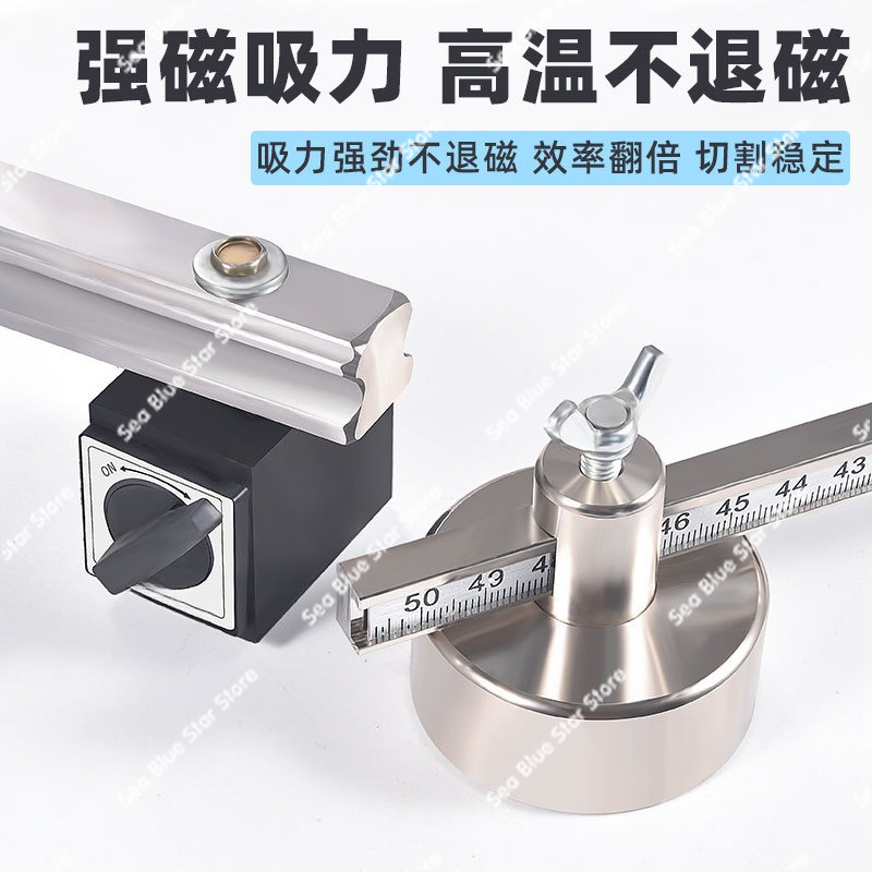 Plasma P80 linear cutting circ - Linear Guide Rail recensie en prijs