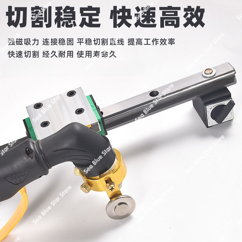 Plasma P80 linear cutting circ - Linear Guide Rail recensie en prijs