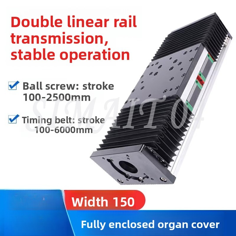 Organ Cover Slide Module GBX15 - Linear Guide Rail recensie en prijs