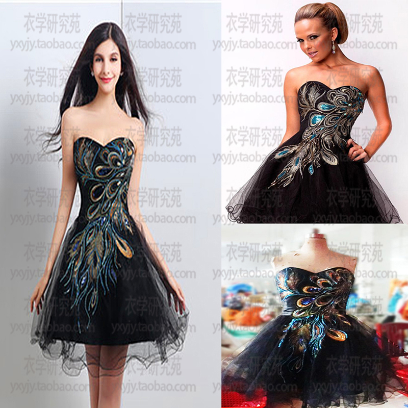 Embroidery Patches Fabric Sequ - 3D Printing On Fabric recensie en prijs