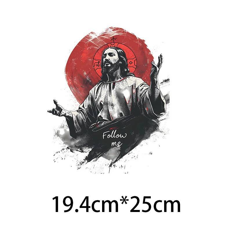 25cm Jesus Prayer Love Heat Tr - 3D Printing On Fabric recensie en prijs